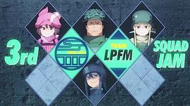 刀劍神域外傳 Gun Gale OnlineⅡ 圖5
