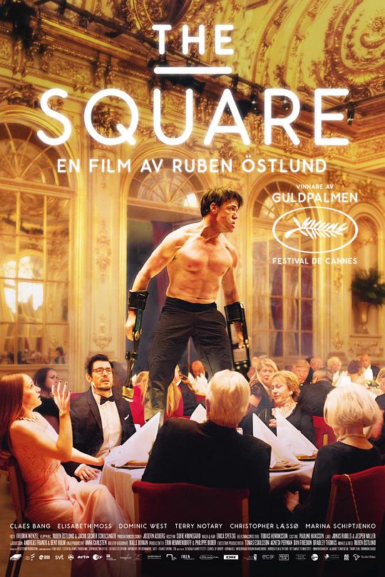square电影