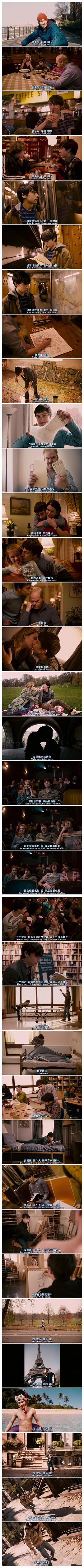 說來有點(diǎn)可笑 圖8