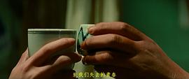 青春殘酷物語(yǔ) 圖5