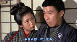 啊！野麥嶺 圖8