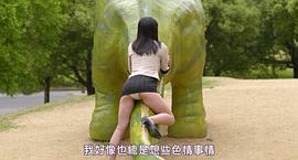 我們都是超能力者！電影版 圖7