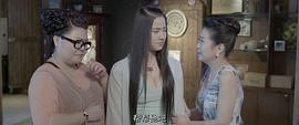 催眠醫(yī)生 圖5