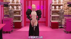 魯保羅變裝皇后秀 第九季 圖2