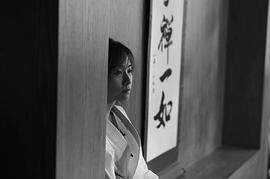 空手道 圖5