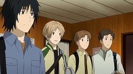 夏目友人帳05 圖6