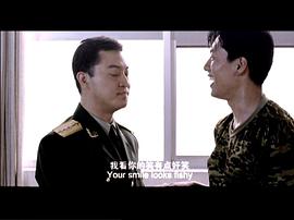 槍手 圖6