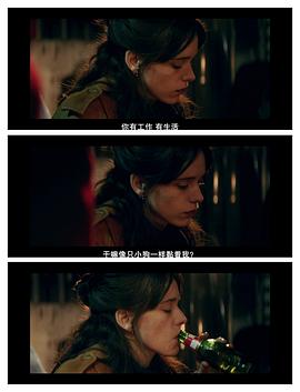 玩家 圖4