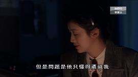 郑伊健演阿庙是什么电影 图2