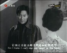 英雄本色 圖2