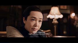 红星照耀中国2019电影在线看 图3