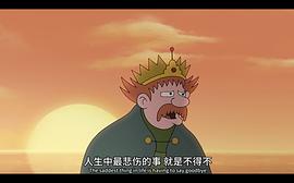 幻滅第二季資源 圖8