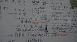 探險隊找到黃金棺材的電影 圖6