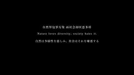 單戀日劇在哪里看 圖9