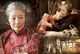 槍口 圖5
