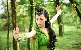 柜中美人 圖1
