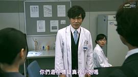 遗留搜查评价 图10