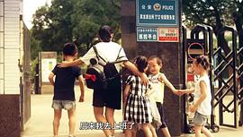 你怎么看法院在電影前播放老賴名單 圖5