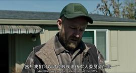 不留痕跡 圖8