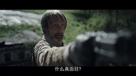 混沌行走 圖8