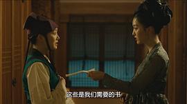 夜行書生 圖2