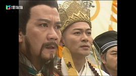 天地爭霸美猴王 圖9