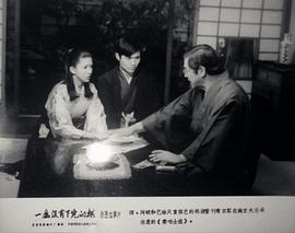 日本围棋电影 图10