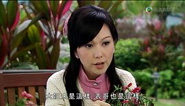 香港电视剧掌上明珠国语 图9