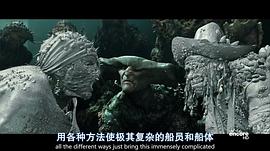 工業(yè)光魔：創(chuàng)造不可能 圖5