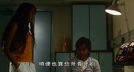 飆車之車神傳說 圖6