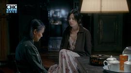 情人結(jié) 圖9