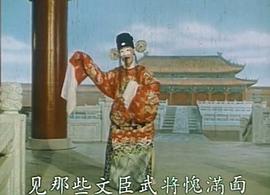 尚小云舞臺(tái)藝術(shù) 圖4