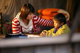 走路上学 图2