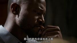 谜案追凶2什么时候上映 图7