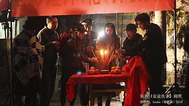 金盆洗手 圖6