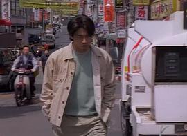 真相 圖3