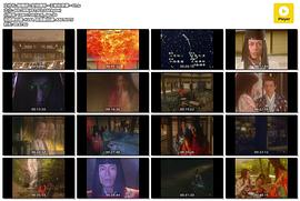 陰陽師安倍晴明：王都妖奇譚 圖2