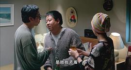 站直啰，別趴下 圖3