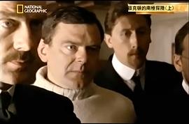 意志的考驗(yàn) 圖7