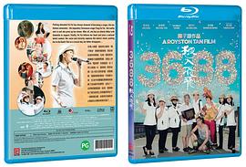想入飛飛 圖2