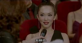 大喜事 圖2