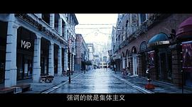 中国医生纪录片免费观看 图6