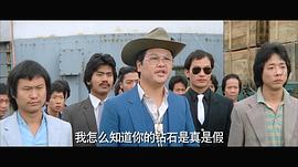 提防小偷國語版 圖1