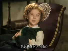 小叛逆 圖9