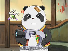 金牌熊猫和魔豆传奇 图4