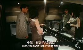 新男歡女愛 圖10