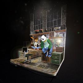 夢(mèng)醒時(shí)分 圖10