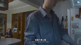 我經(jīng)過風(fēng)暴 圖8