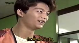 透明人間 圖4
