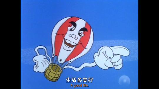 加菲